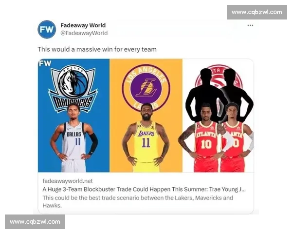 凯尔特人先签后换抢湖人猎物,交易新秀省 5000 万奢侈税